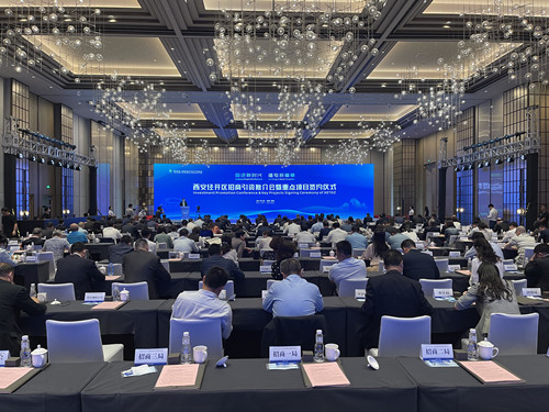 微信图片_20210514163406.jpg